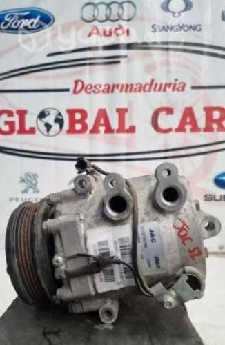 Compresor JAC S2 2020