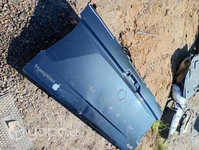 Portalon Ssangyong Musso Original min detalle