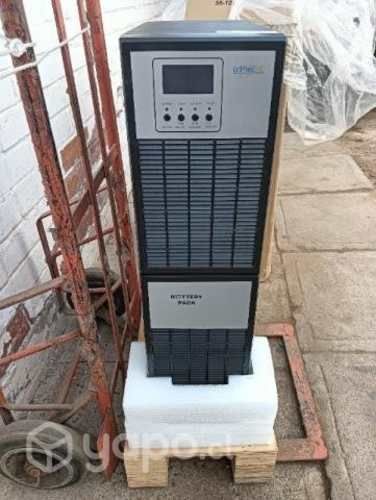 UPS online recibo ofertas