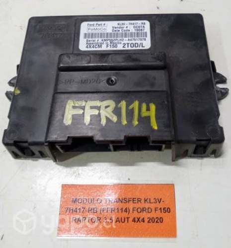 Modulo Transfer KL3V-7H417-RB (FFR114) Ford F150 R