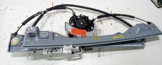 Cremal Alza Vidrio Elect Puerta Trasera Dere Ford