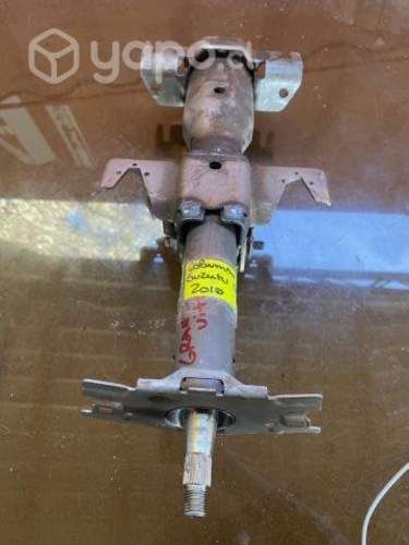 Columna direccion Suzuki Gran Vitara 2010