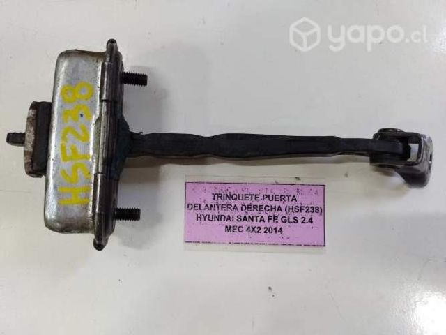 Trinquete Puerta Del Der (HSF238) Santa Fe GLS