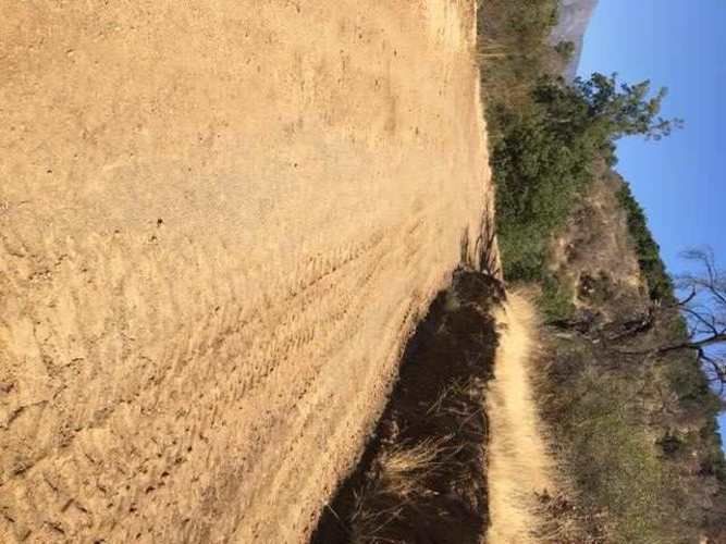 SITIO hualcapo , ocoa