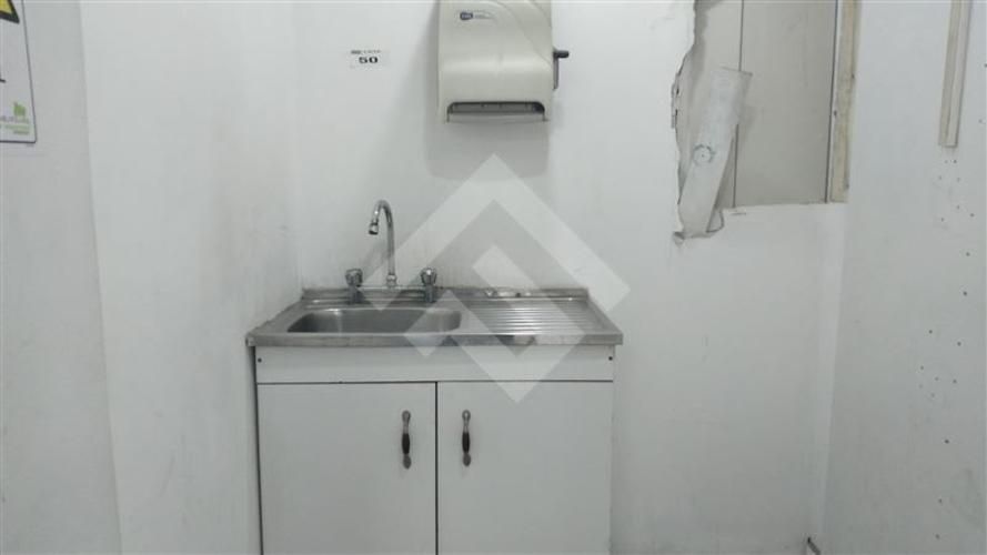 OFICINA Metro Universidad de Chile