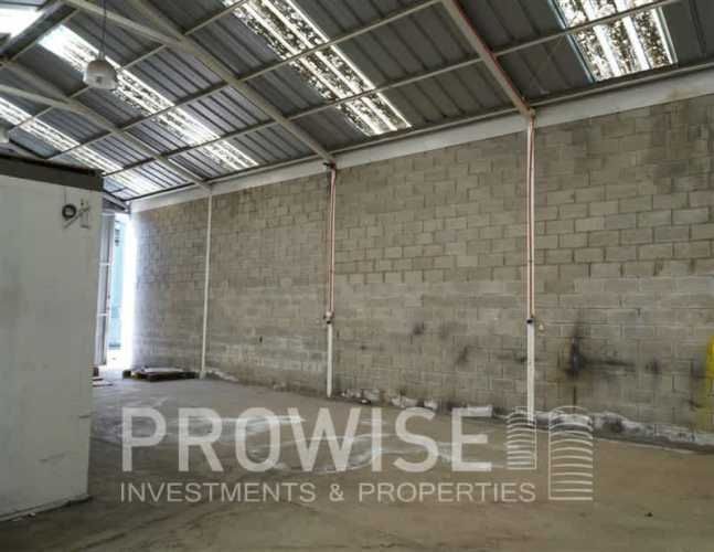 BODEGA Barrio Industrial