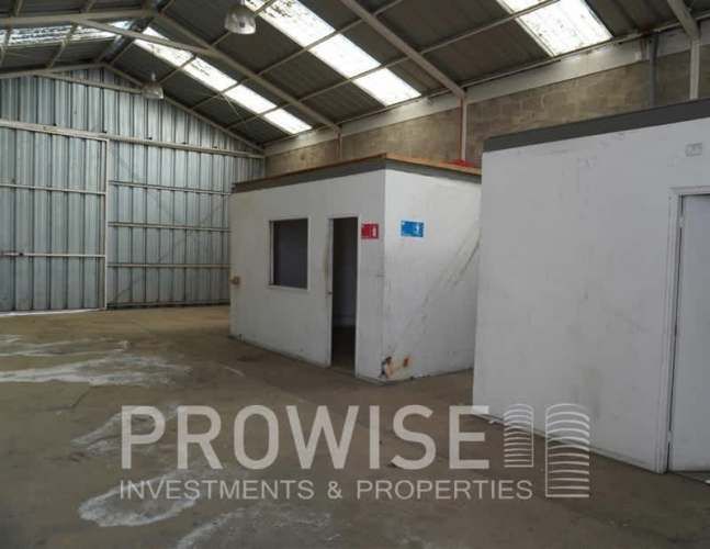 BODEGA Barrio Industrial