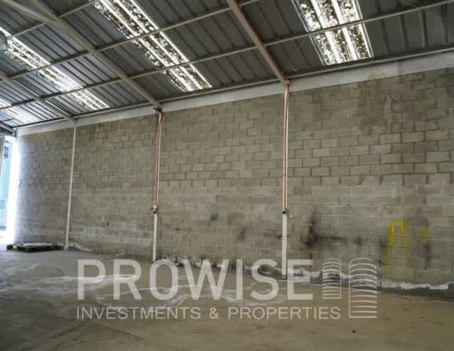 BODEGA Barrio Industrial