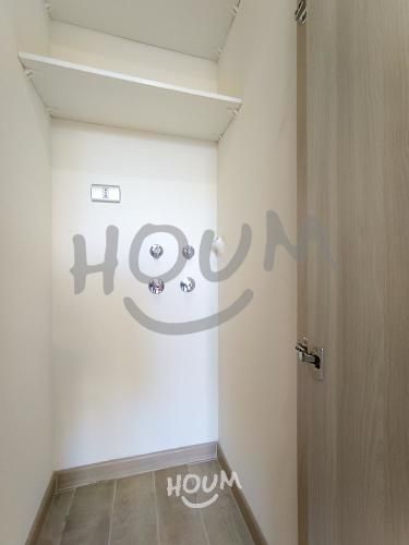 Departamento en Coronel Souper