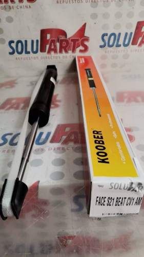 AMORTIGUADOR TRASERO PARA BEAT