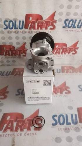 BOMBA DE AGUA PARA BAIC PLUS A12