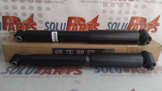 AMORTOGUADOR TRASERO POR PAR PARA S50
