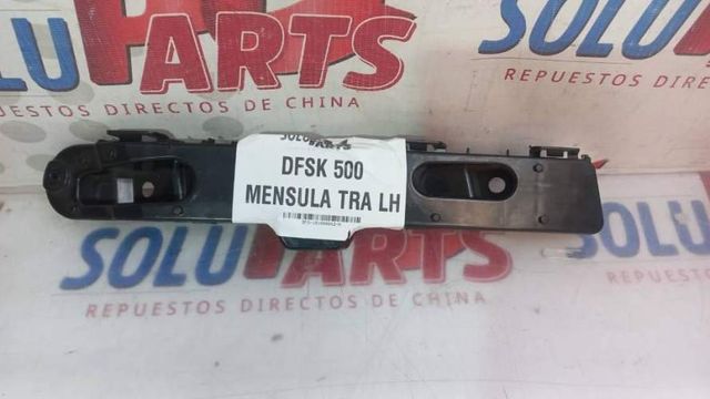 MENSULA TRASERA IZQUIERDA PARA DFSK 500