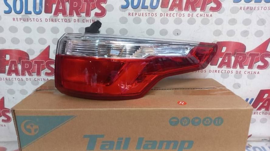 FAROL EXTERIOR DERECHO PARA DFSK 560