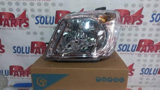 OPTICO IZQUIERDO PARA DFSK K05S