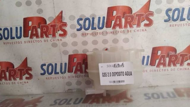 DEPOSITO DE AGUA PARA GS5 2.0