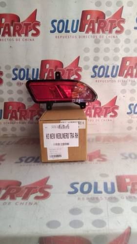 NEBLINERO TRASERO DERECHO PARA H3 NEW