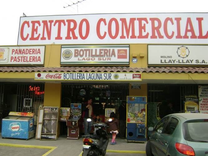 LOCAL COMERCIAL PUDAHUEL
