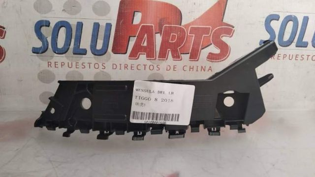 MENSULA DELANTERA IZQUIERDA PARA TIGGO 8 PRO
