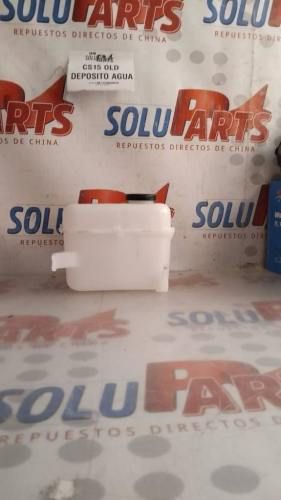 DEPOSITO DE AGUA PARA CS15 OLD