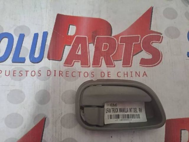 MANILLA INTERIOR DELANTERA DERECHA PARA LIFAN TRUCK