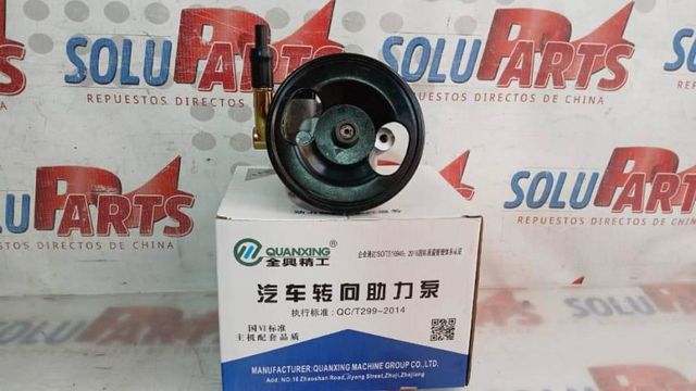 BOMBA DE DIRECCION HIDRAULICA PARA FLORID