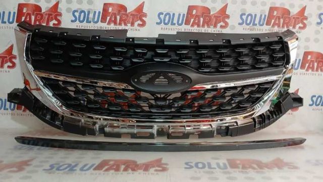 MASCARA PARA CHERY ARRIZO 3 NEW