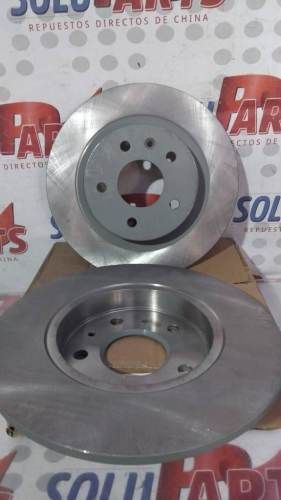 DISCO DE FRENO TRASERO POR PAR PARA JAC S2