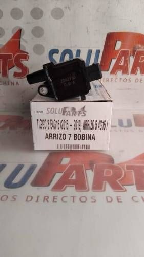 BOBINA PARA ARRIZO 5