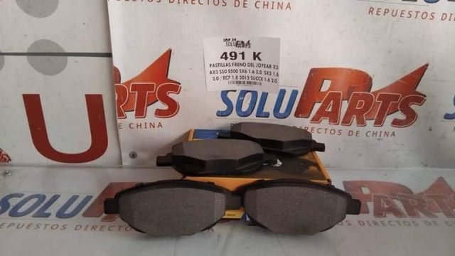 PASTILLA DE FRENO DELANTERA 491K PARA AX3