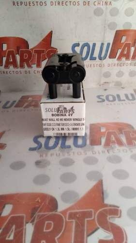 BOBINA PARA SAFE SOCOOL 2.2