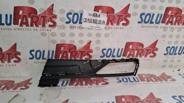 BISEL DELANTERO DERECHO PARA C30 PLUS