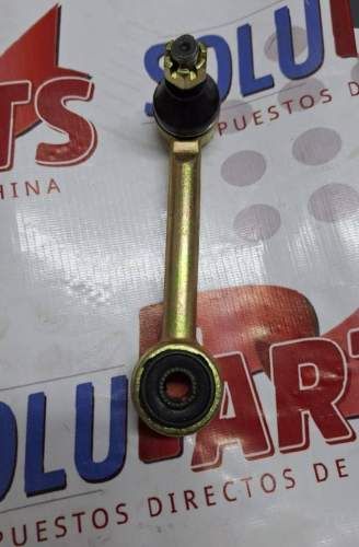 TERMINAL LARGO PARA HAFEI RUIYI