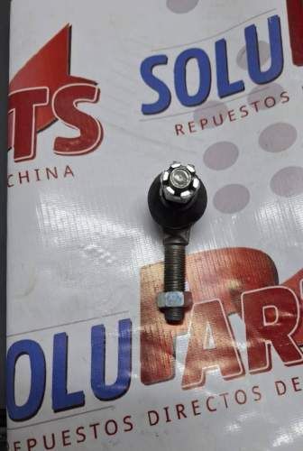 TERMINAL CORTO PARA HAFEI RUIYI