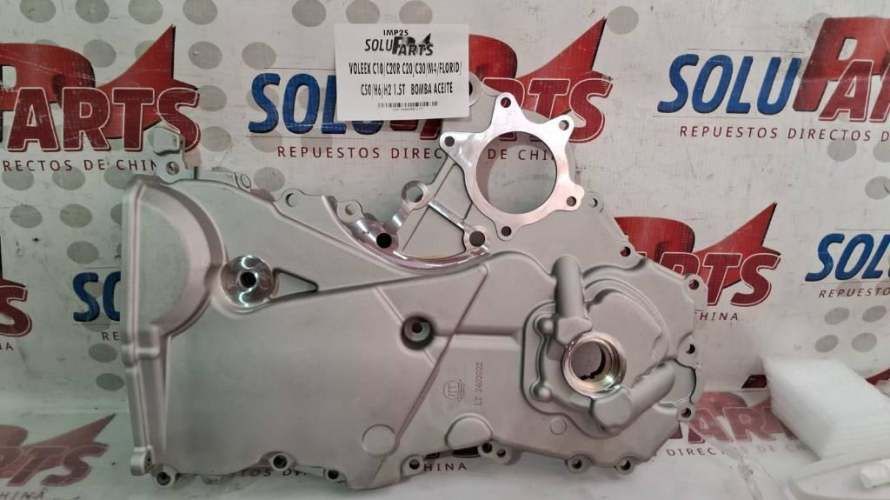 MOTOR PARTIDA PARA TM3 1.5