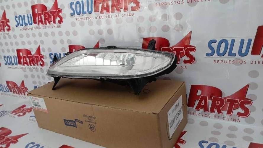 NEBLINERO DELANTERO DERECHO PARA S3 OLD NEW
