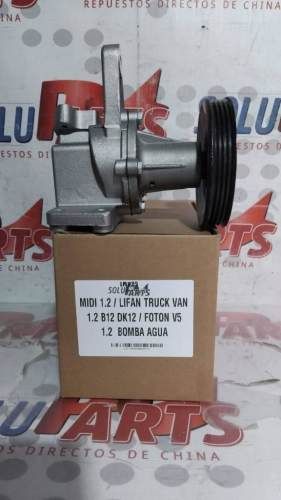 BOMBA DE AGUA PARA LIFAN TRUCK VAN 1.2