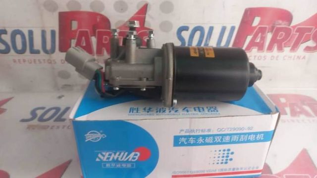 MOTOR LIMPIAPARABRISAS DELANTERO PARA BYD F0