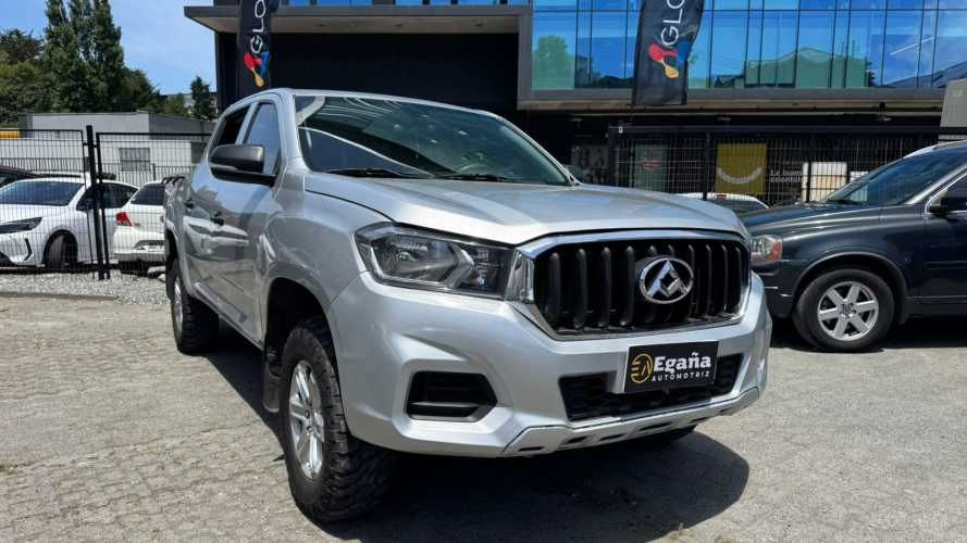  VEN POR TU PRÓXIMO VEHÍCULO  