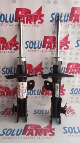 AMORTIGUADOR DELANTERO SIMPLE POR PAR PARA DFM S50