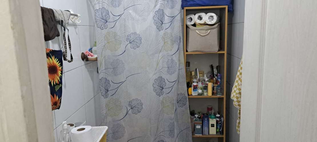 Fray Luis De La Peña - Inversión (87749)