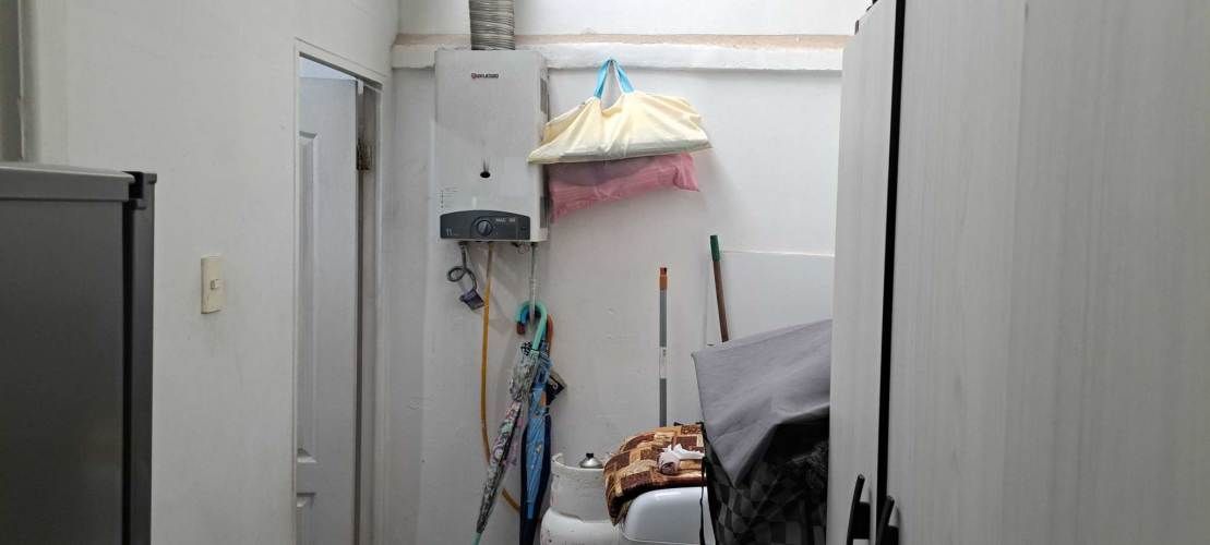 Fray Luis De La Peña - Inversión (87749)