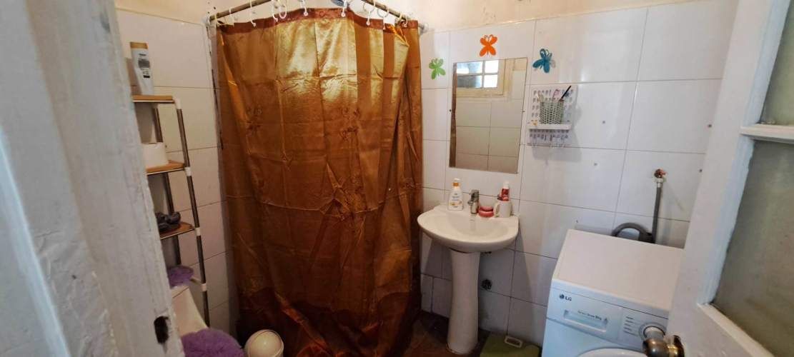 Fray Luis De La Peña - Inversión (87749)