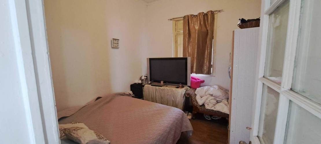 Fray Luis De La Peña - Inversión (87749)