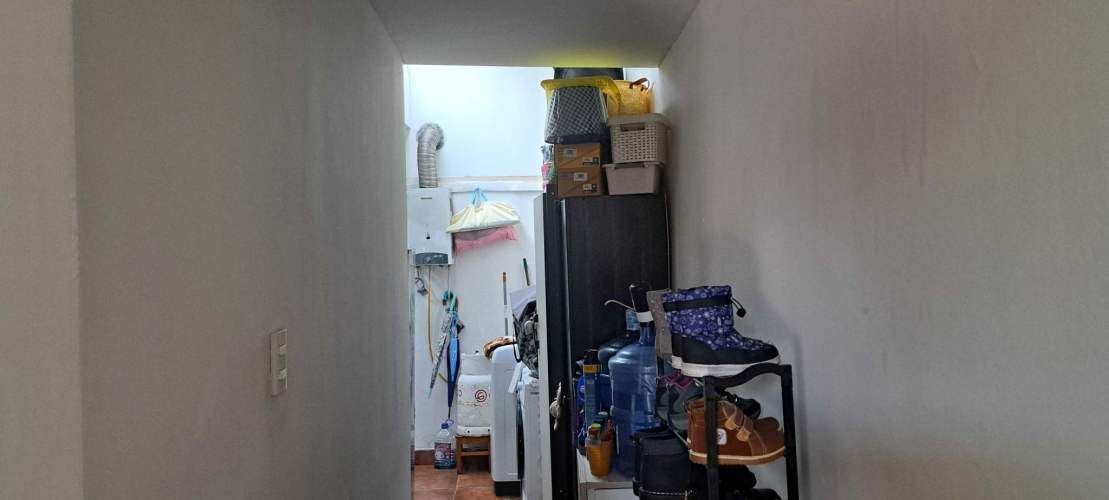 Fray Luis De La Peña - Inversión (87749)