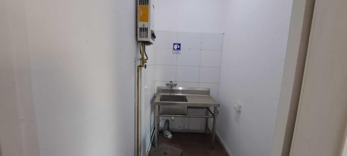 Fray Luis De La Peña - Inversión (87749)