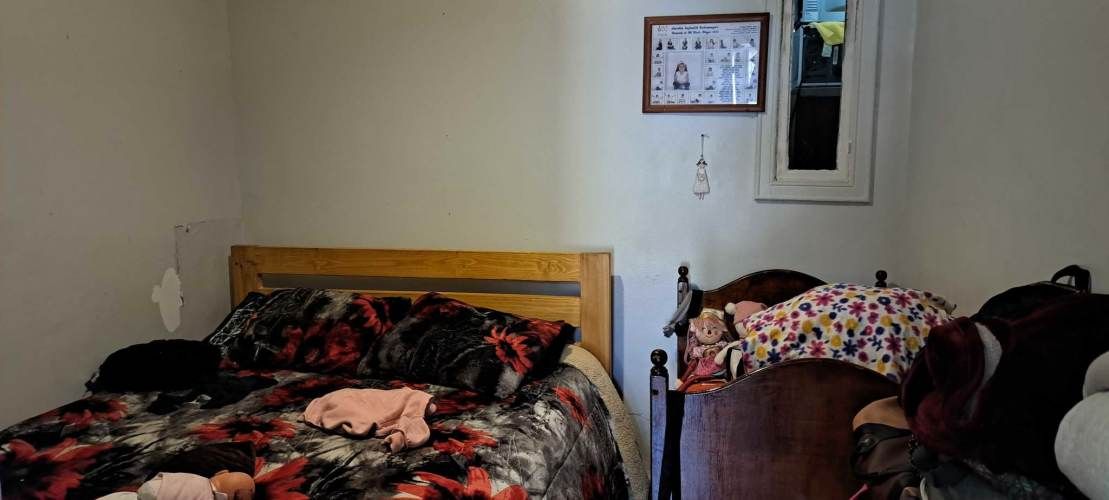 Fray Luis De La Peña - Inversión (87749)