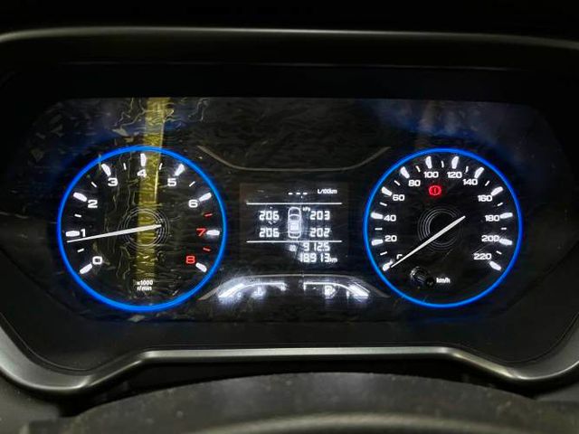 GAC GS4 POWER 1.5 MT