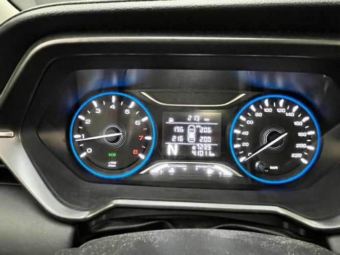 GAC GS4 POWER 1.5 AT GB