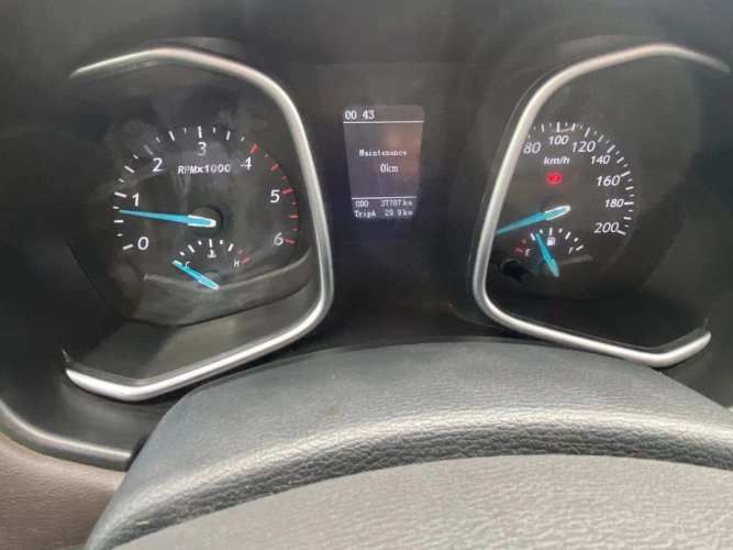 ZX AUTO TERRALORD 2023